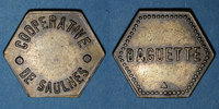 FRENCH EMERGENCY COINS Saulnes (54). Coopérative de Saulnes. Baguette. Non perforé -