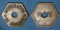 FRENCH EMERGENCY COINS Saulnes (54). Coopérative de Saulnes. Flûte. Perforé -