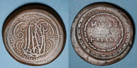 FRENCH EMERGENCY COINS Fresnes (59). Mines de Fresnes. sans valeur -