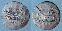 OLD FRENCH COLONIES Algérie. Mahmoud II (1223-1255H = 1808-1839). 1/6 boudjou (= 1836). Constantine -