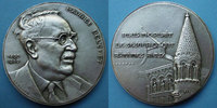 MEDALS bronze Maurice Bouchet . Médaille en argenté. 68,4 mm -