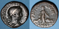ROMAN IMPERIAL COINS Bronze Gordien III (238-244). . Viminacium. Vers 240-241 -