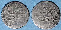 OLD FRENCH COLONIES 1 kharub Algérie. Mahmoud II (1223-1255H = 1808-1839). Alger -