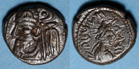 GREEK COINS Drachme Elymaïs. Orodes III (vers 90-100). . Suse -