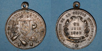 MEDALS bronze Lyon. Souvenir de la sortie de la société Les Guillemochains Médaille en -