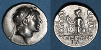   220-163  v. Chr. GREEK COINS Royaume de Cappadoce. Ariarathes IV Eusèb... 110,00 EUR  +  8,00 EUR shipping