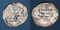 ISLAM Maghreb. Idrissides. Ibrahim b. al-Qasim . Dirham, (al-Basra) (Maroc) -