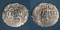 ISLAM Anatolie. Seljouquides de Rûm. Kaykhusru III . Dirham (67)5H, Siwas -