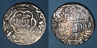 ISLAM Anatolie. Seljouquides de Rûm. Kaykhusru III (663-682H). Dirham 671H, Siwas -
