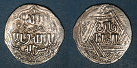 ISLAM Géorgie. Ilkhanides. Epoque Abaqa . Qa'aniki dirham, mois de Shawwal (?) 66(5)H, (Tiflis, -