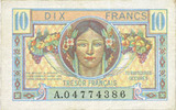 NOTES OF THE TREASURY (TRESOR) 10 francs Territoires occupés. Billet. Trésor français, type -