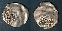 ISLAM Maghreb. 'Alawites. Sidi Muhammad III (1171-1204H). Dirham 1181H, Marrakesh -