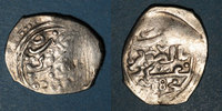 ISLAM Maghreb. 'Alawites. Sidi Muhammad III . Dirham 118(3)H, es-Suwayra -