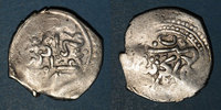 ISLAM Maghreb. 'Alawites. Sidi Muhammad III . Dirham 117(3)H, Marrakesh -