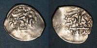 ISLAM Maghreb. 'Alawites. Sidi Muhammad III (1171-1204H). Dirham 1182H, Marrakesh -