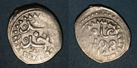 ISLAM Maghreb. 'Alawites. Sidi Muhammad III (1171-1204H). Dirham -
