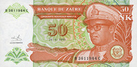 OTHER FOREIGN NOTES 50 nouveaux makuta Zaïre. -
