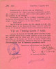 OTHER FOREIGN NOTES 25 cents Pays Bas. Gemeente Steenwijk. -