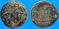 CELTIC COINS As Celtibérie. Obulco. As, 2e siècle AC -