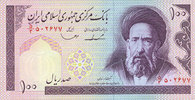 OTHER FOREIGN NOTES 100 rials Iran. Banque Centrale de la République Islamique d'Iran. -