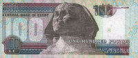 OTHER FOREIGN NOTES 100 piastres Egypte. Banque Centrale. type, Signature 19 -