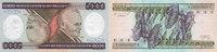 OTHER FOREIGN NOTES 5 000 cruzeiros Brésil. -