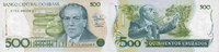 OTHER FOREIGN NOTES 500 cruzados Brésil. -