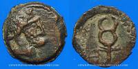 CELTIC COINS bronze Marseille. Petit au caducée, 49-25 AC -
