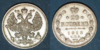 EUROPA Russie. Nicolas II (1894-1917).    Saint Petersbourg 20 kopecks 1913BC Infime choc / listel, vz