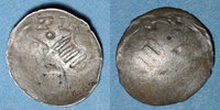 GERMANY before 1870 Schüsselpfennig Hanau-Münzenberg. Philippe Louis II . -