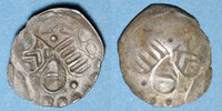 GERMANY before 1870 Schüsselpfennig Hanau-Münzenberg. Philippe Louis II . -