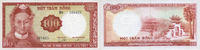 OTHER FOREIGN NOTES Vietnam du Sud. Banque Nationale du Vietnam. 100 dong -