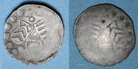 GERMANY before 1870 Schüsselpfennig Hanau-Münzenberg. Philippe Louis II . -