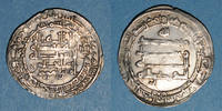 ISLAM 308H Iraq. Abbassides. al-Muqtadir (295-320H). Dirham Madinat al-Salam VF