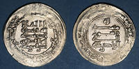 ISLAM 328H Iraq. Abbassides. al-Radi (322-329H). Dirham Madinat al-Salam F+