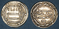ISLAM Iraq. Abbassides. al-Mahdi (158-169H). Dirham al-Basra -