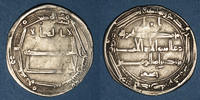 ISLAM Perse. Abbassides. Harun al-Rashid (170-193H). Dirham al-Muhammadiya -