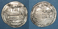 ISLAM Arménie. Abbassides. al-Hadi (169-170H). Dirham al-Haruniya -