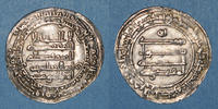 ISLAM 299H Iraq. Abbassides. al-Muqtadir (295-320H). Dirham Madinat al-Salam VF