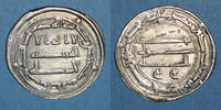 ISLAM Iraq. Abbassides. al-Mansur (136-158H). Dirham Madinat al-Salam -