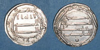 ISLAM Iraq. Abbassides. al-Mahdi (158-169H). Dirham Madinat al-Salam -