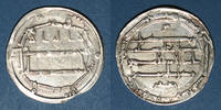ISLAM Perse. Abbassides. Harun al-Rashid (170-193H). Dirham al-Muhammadiya -