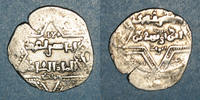ISLAM Syrie. Ayyoubides d'Alep. al-Zahir . Ar. Dirham (6)2(6)H, attribué aux croisés -