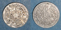 OLD FRENCH COLONIES 1 dirham Maroc. Abdoul Aziz I (1311-26H). Paris -