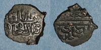 ISLAM bronze Syrie. Mamlouks burjites. Faraj (801-808H). Fals 802H, (Alep) -