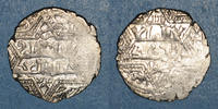 ISLAM al-Jazira. Ortoquides de Mardin. Ghazi I . Dirham 65xH, Mardin -