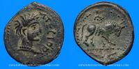 CELTIC COINS Bronze Pictones. Région de Poitiers. Atectori. vers 40 AC -