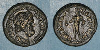 ROMAN IMPERIAL COINS Bronze Antonin le Pieux (138-161). . Sala -