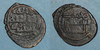 ISLAM Syrie. Abbassides, Fals anonyme, Ba'albek -