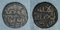 ISLAM Syrie. Umayyades, Fals anonyme -